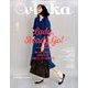 vikka 2017年 08月号 [雑誌]