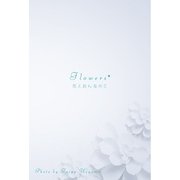 Flowers花とおんなのこ [単行本]