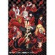 賭ケグルイ 2 [DVD]