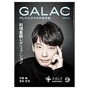 キヅカイのケンチク [単行本]