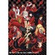 賭ケグルイ 2 [Blu-ray Disc]
