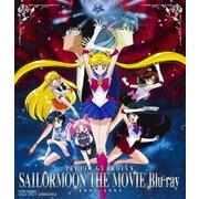 美少女戦士セーラームーン THE MOVIE 1993-1995