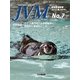 JVM 獣医畜産新報 2017年 07月号 [雑誌]