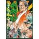 剣術抄～五輪書・独行道 1（SPコミックス） [コミック]