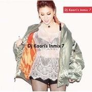DJ KAORI'S INMIX Ⅶ