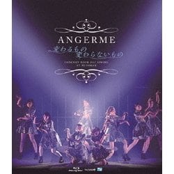 アンジュルム -The ANGERME Encore- Blu-rayミュージック