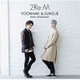 ユナク&ソンジェ from 超新星／2Re:M
