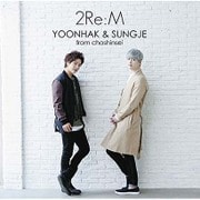 2Re:M