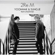 2Re:M