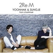 2Re:M