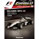 F1マシンコレクション 2017年 8/8号（14） [雑誌]