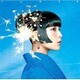 DAOKO／打上花火