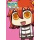 マンガで分かる！ Fate/Grand Order（1） [コミック]