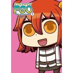 ヨドバシ.com - マンガで分かる!Fate/Grand Order 1（角川コミックス