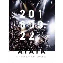ATATA／ATATA Live Documentary DVD「20160922」 [DVD]