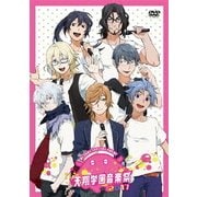 ACTORSスペシャルイベント~天翔学園音楽祭2017~@Zepp DiverCity (TOKYO)