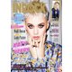 INROCK (イン・ロック) 2017年 08月号 [雑誌]