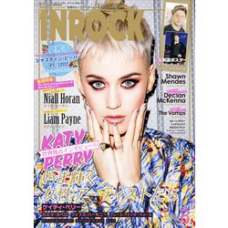 INROCK (イン・ロック) 2017年 08月号 [雑誌]