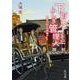 下町アパートのふしぎ管理人 浅草六区には神様がいる(角川文庫) [文庫]