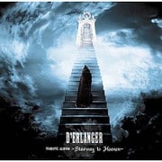 D'ERLANGER TRIBUTE ALBUM ~ Stairway to Heaven ~