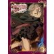 プリンセス・プリンシパル Ⅰ [DVD]