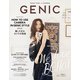 女子カメラジェニック 2017年 09月号 [雑誌]