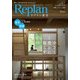 Replan東北 2017年 09月号 [雑誌]