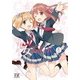 桜Trick（8） （まんがタイムKRコミックス） [コミック]