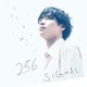 256／SIGNAL