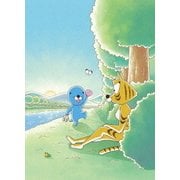 ぼのぼの 5