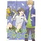 ひとりじめマイヒーロー 2 [DVD]