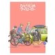 ひとりじめマイヒーロー 3 [DVD]