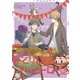 ひとりじめマイヒーロー 5 [DVD]