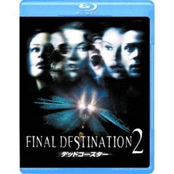 デッドコースター('03米)　Blu-ray　ブルーレイ ヨドバシ.com - デッドコースター [Blu-ray Disc] 通販【全品
