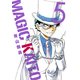 まじっく快斗 ～TREASURED EDITION～<５>(少年サンデーコミックス) [コミック]