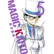 まじっく快斗 ～TREASURED EDITION～<５>(少年サンデーコミックス) [コミック]