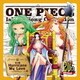 ハンコック&サンダーソニア&マリーゴールド(三石琴乃&斎藤千和&斉藤貴美子)／Hurricane My Love (ONE PIECE Island Song Collection 女ヶ島)