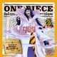 シーザー・クラウン(中尾隆聖)／INVISIBLE パンクハザード (ONE PIECE Island Song Collection パンクハザード)