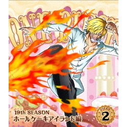 ヨドバシ Com One Piece ワンピース 19thシーズン ホールケーキアイランド編 Piece 2 Blu Ray Disc 通販 全品無料配達