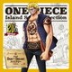 ベラミー(高木渉)／DON'T DREAM!ハイエナジー (ONE PIECE Island Song Collection ジャヤ)