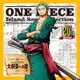 ロロノア・ゾロ(中井和哉)／大剣豪への道 (ONE PIECE Island Song Collection シェルズタウン)