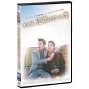 あの日、兄貴が灯した光 コンプリートエディション