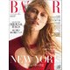 ハーパースバザー 2017年 09月号 [雑誌]