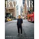 増刊ハーパーズバザー 2017年 09月号 [雑誌]