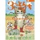 3つのとんち―長ぐつをはいたねこ/一休さん/うさぎどんきつねどん(ランドセル名作) [全集叢書]