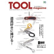 TOOL magazine [ムック・その他]