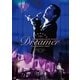 矢沢永吉／EIKICHI YAZAWA SPECIAL NIGHT 2016「Dreamer」IN GRAND HYATT TOKYO [DVD]
