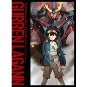 劇場版 天元突破グレンラガン Blu-ray BOX