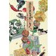 あたりまえのぜひたく。―定番、国民食は玉子焼き。 [単行本]