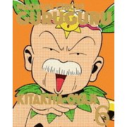 魔法陣グルグル 6